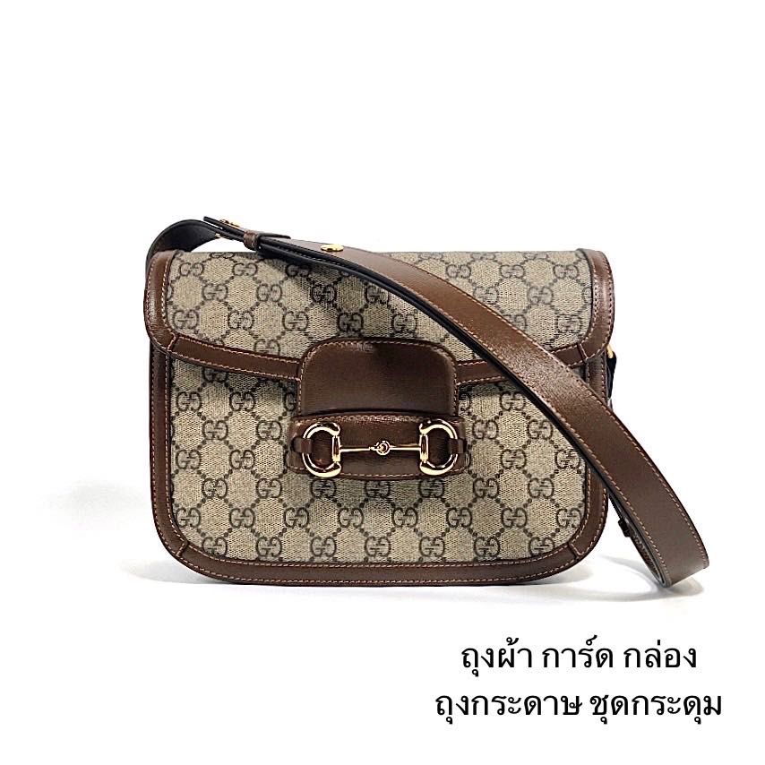 New Gucci Horsebit 1955