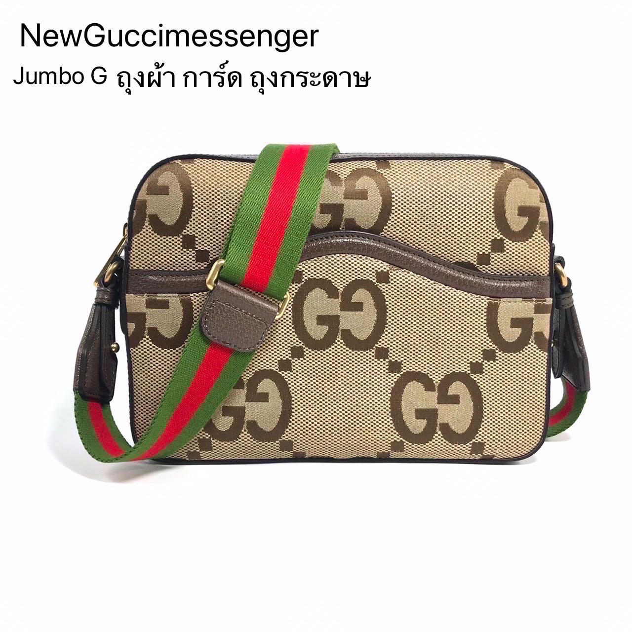 New Gucci messenger bag with jumbo GG