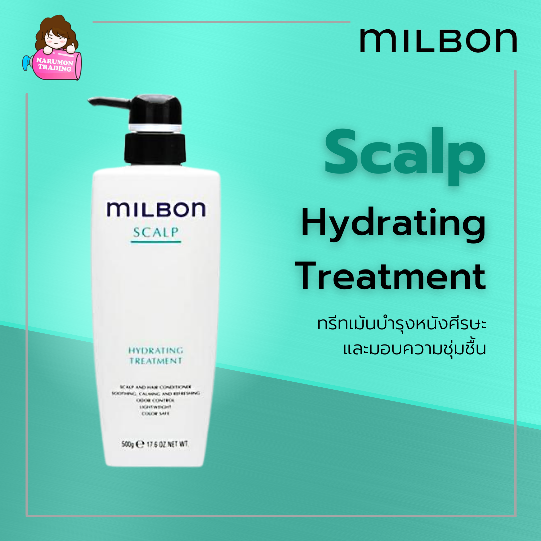 Milbon Scalp Hydrating Treatment 500ml