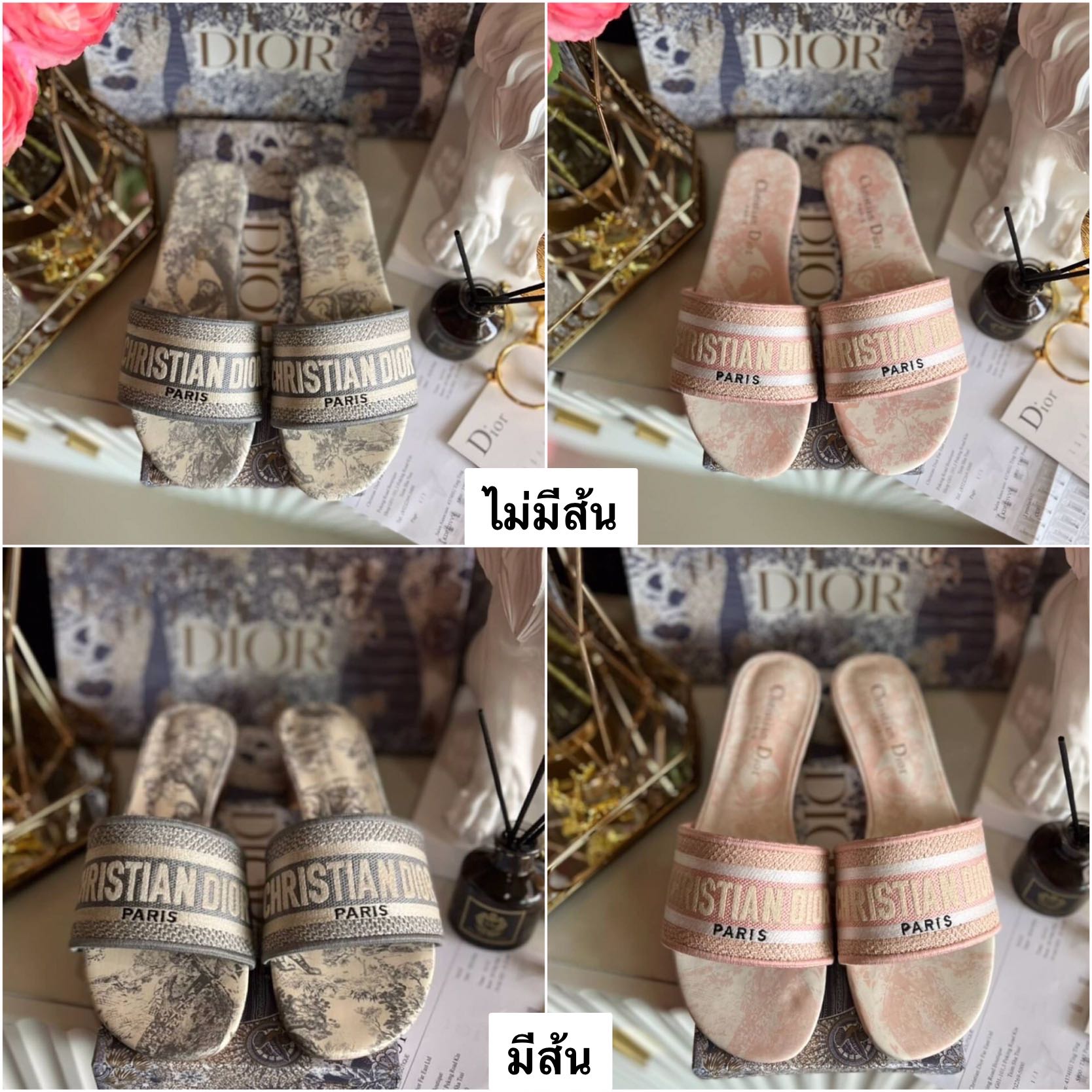 Dior sandals