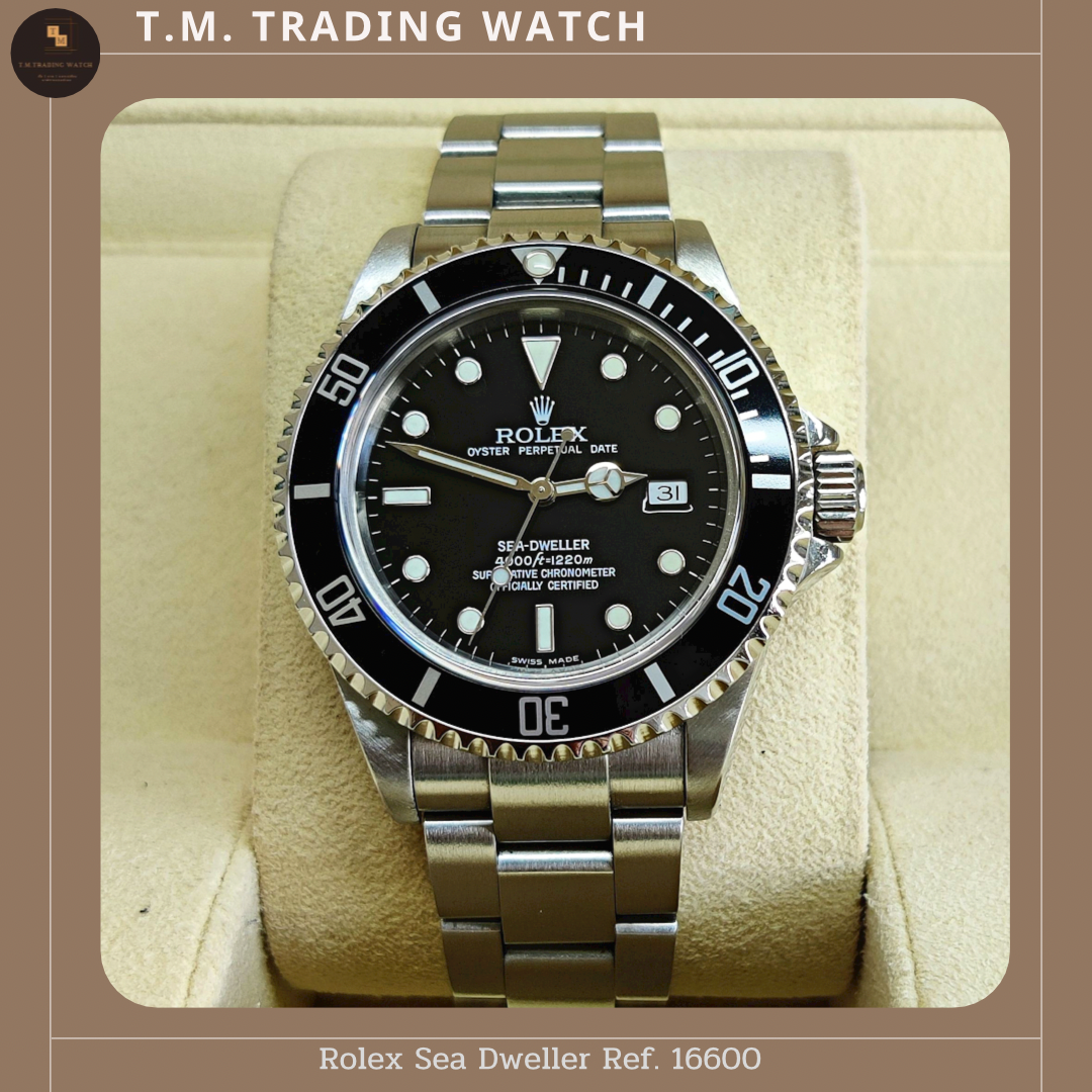 Rolex Sea Dweller