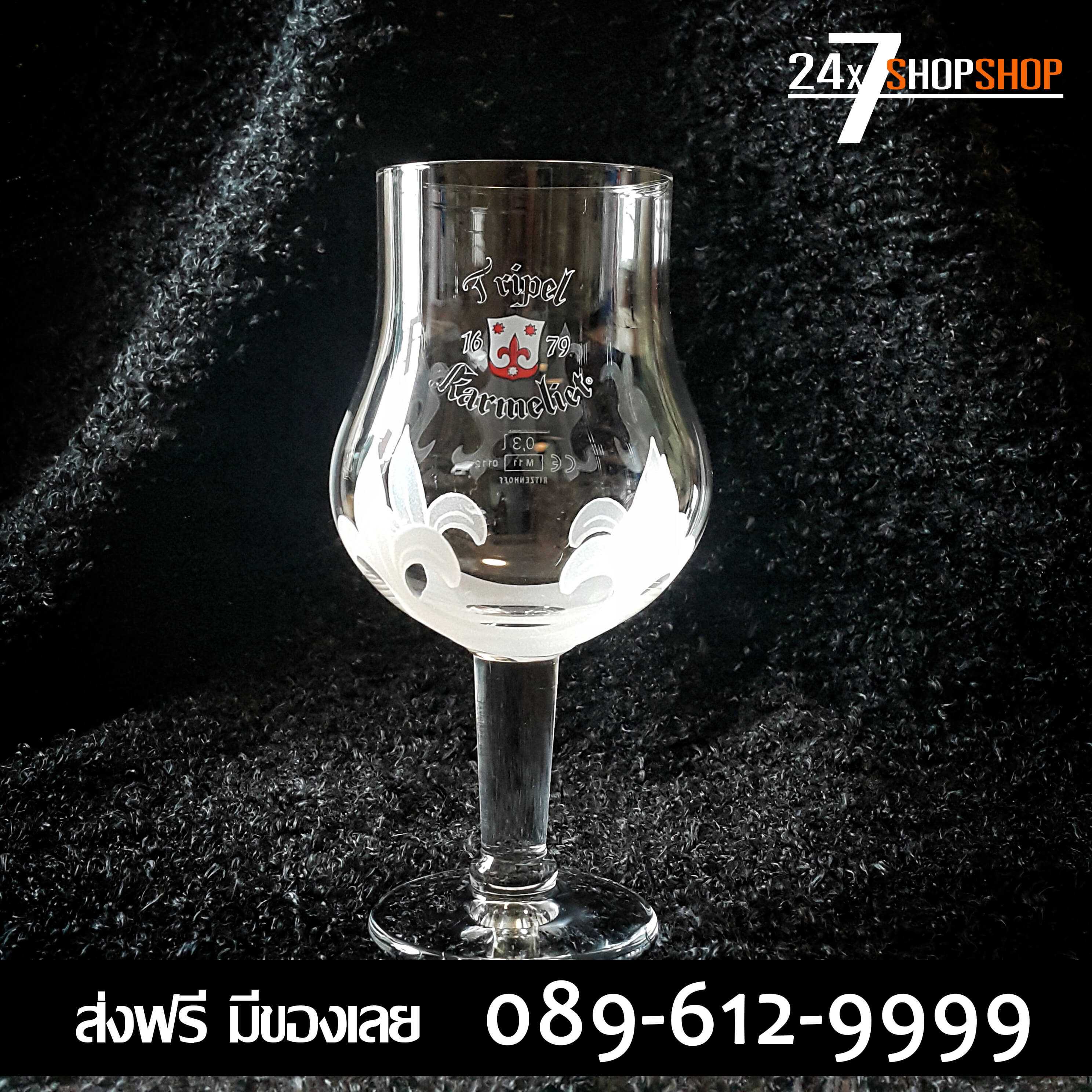 ส่งฟรี แก้วเบียร์นอก สะสม ทริปเปิ้ล คาร์เมเลียต คริสตัล TRIPEL KARMELIET Crystal Glass 33cl