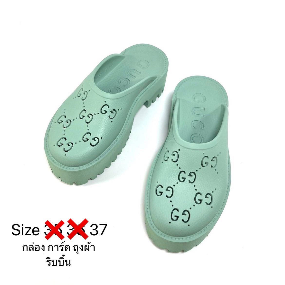 New Gucci slippers 