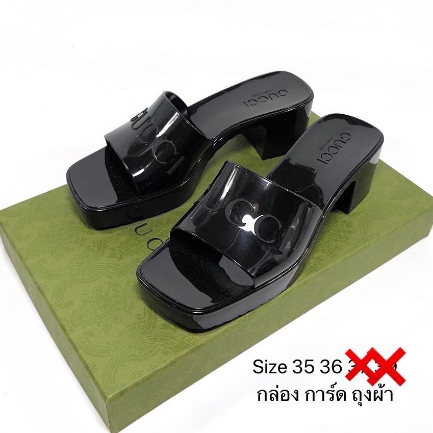 New Gucci jelly sandal 