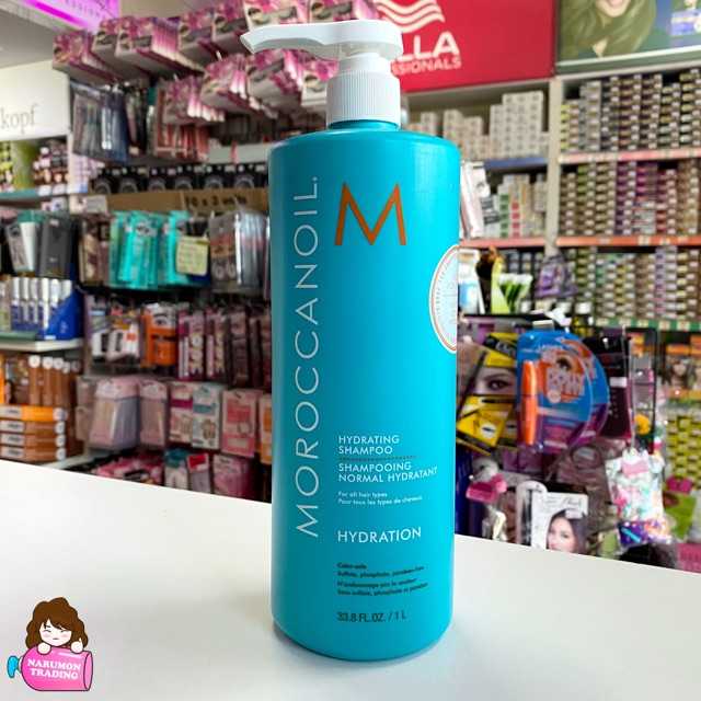 Moroccanoil Hydrating Shampoo 1000ml