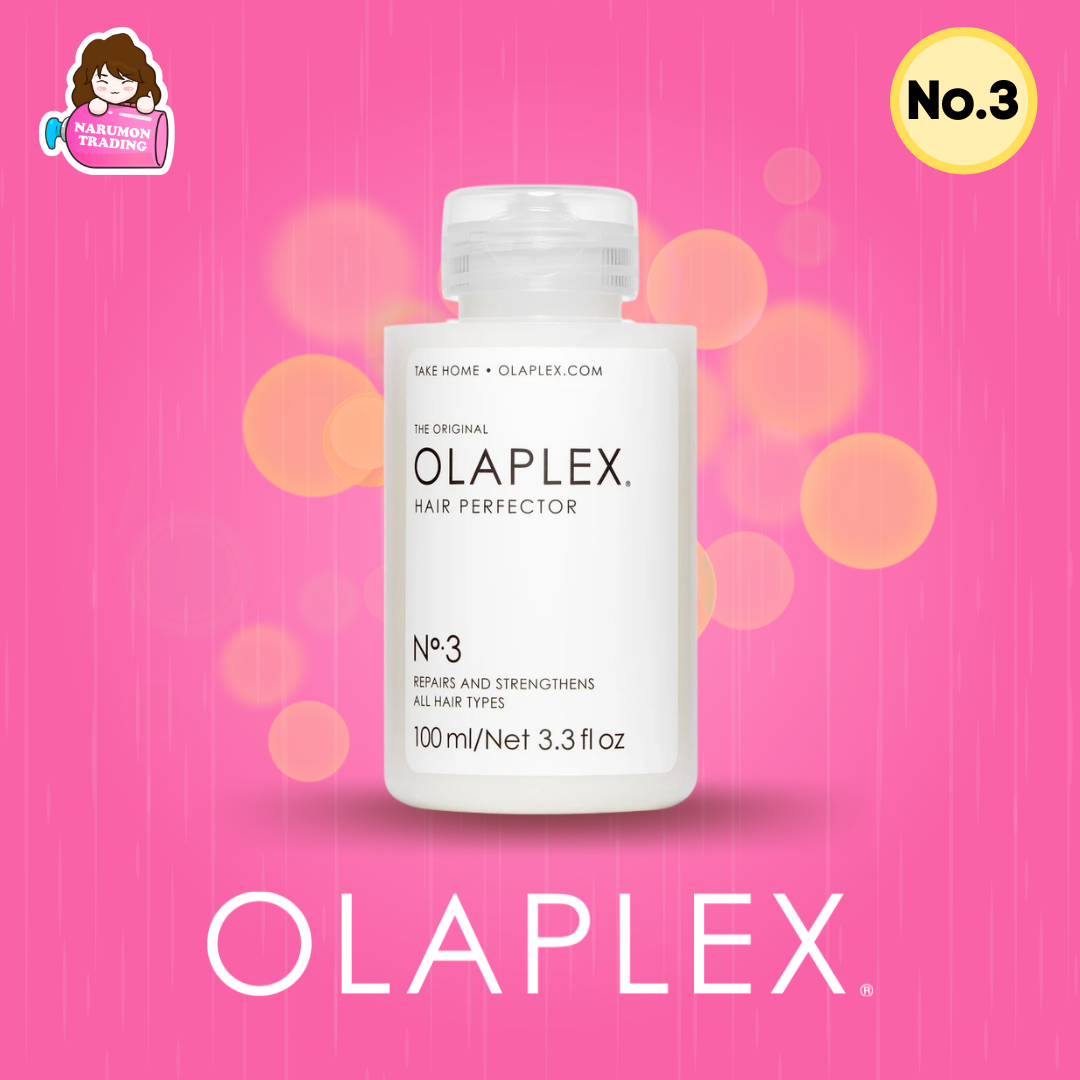 Olaplex Hair Perfector No.3