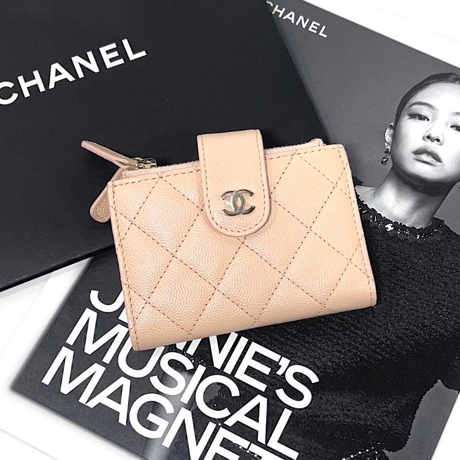 New Chanel card holder and double zip coin purse holo 31x 