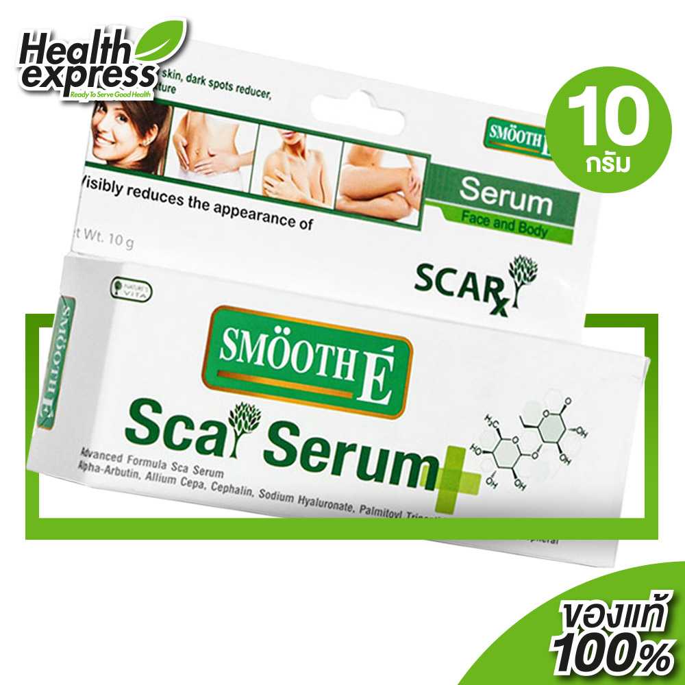 Smooth E Sca Serum Face and Body [10 g. - กล่องขาว] เซรั่มลดรอยแผลเป็น จุดด่างดำที่เกิดจากสิว