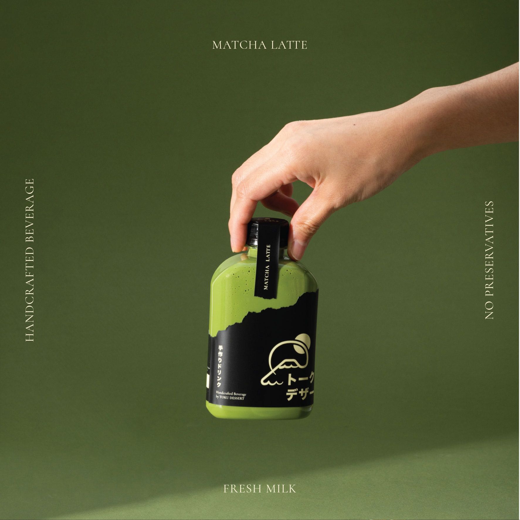 Bottle - Matcha Latte (250 ml.)