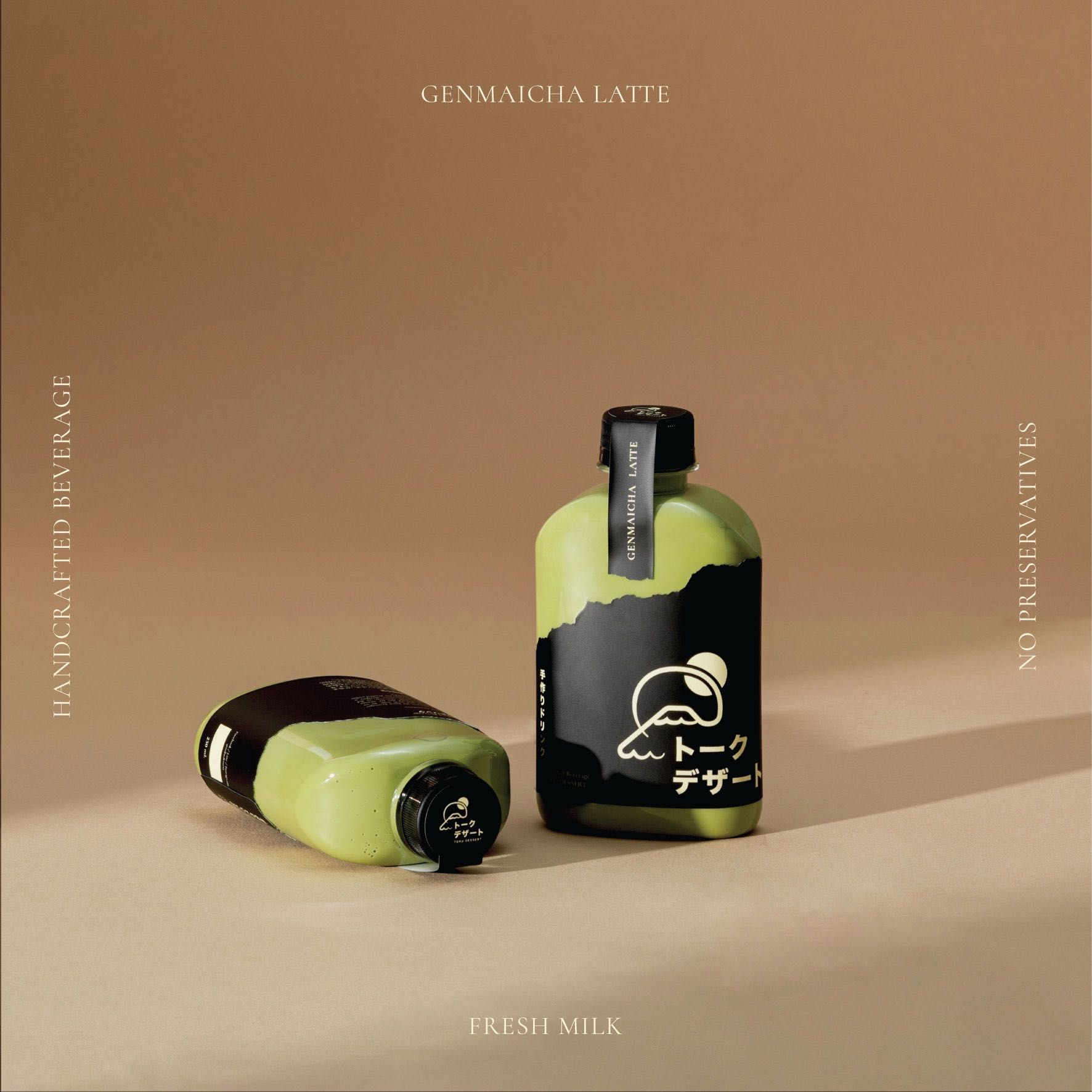 Bottle - Genmaicha Latte (250 ml.)