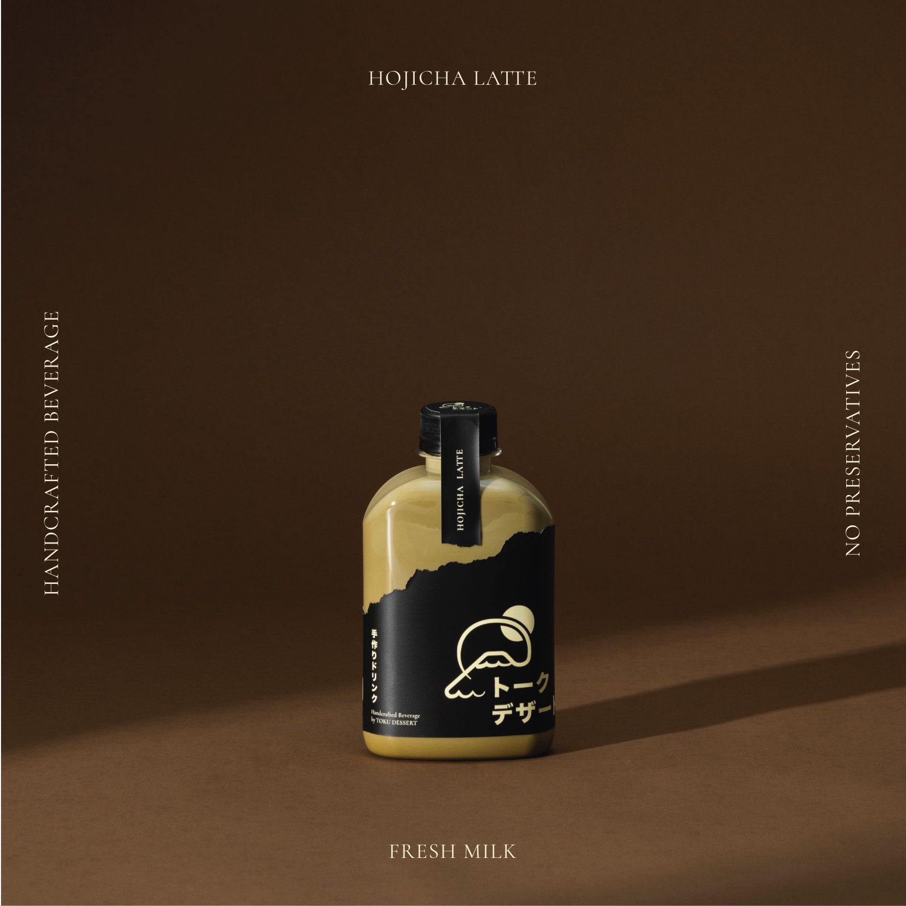 Bottle - Hojicha Latte (250ml.)
