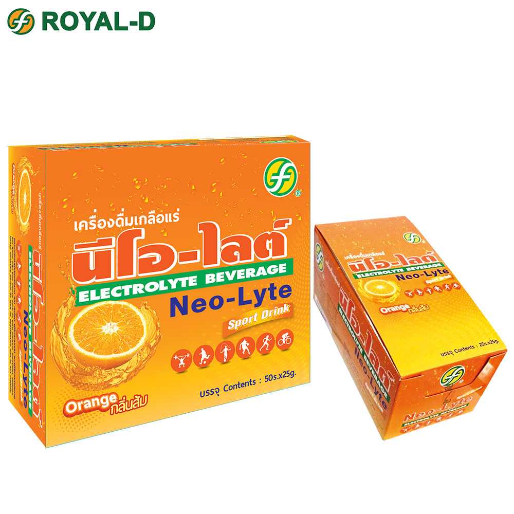 เครื่องดื่มเกลือแร่ชนิดผง 25ซอง และ50ซอง รสส้ม ตรานีโอ-ไลต์ Electrolyte Beverage Orange Neo-Lyte