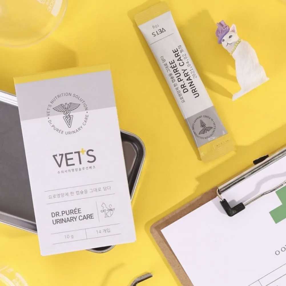 ขนมเลีย Vets