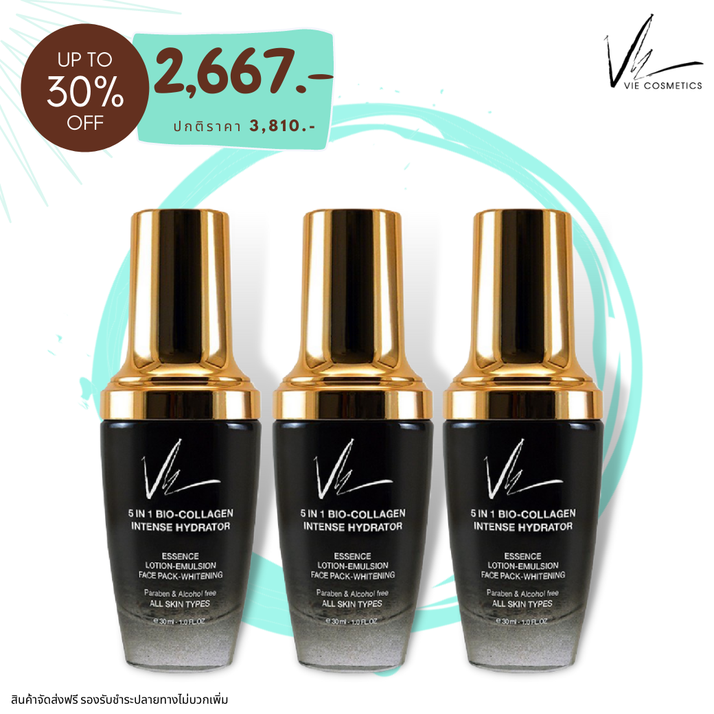 มีหลายชุดในตัวเลือก special Set 30% OFF