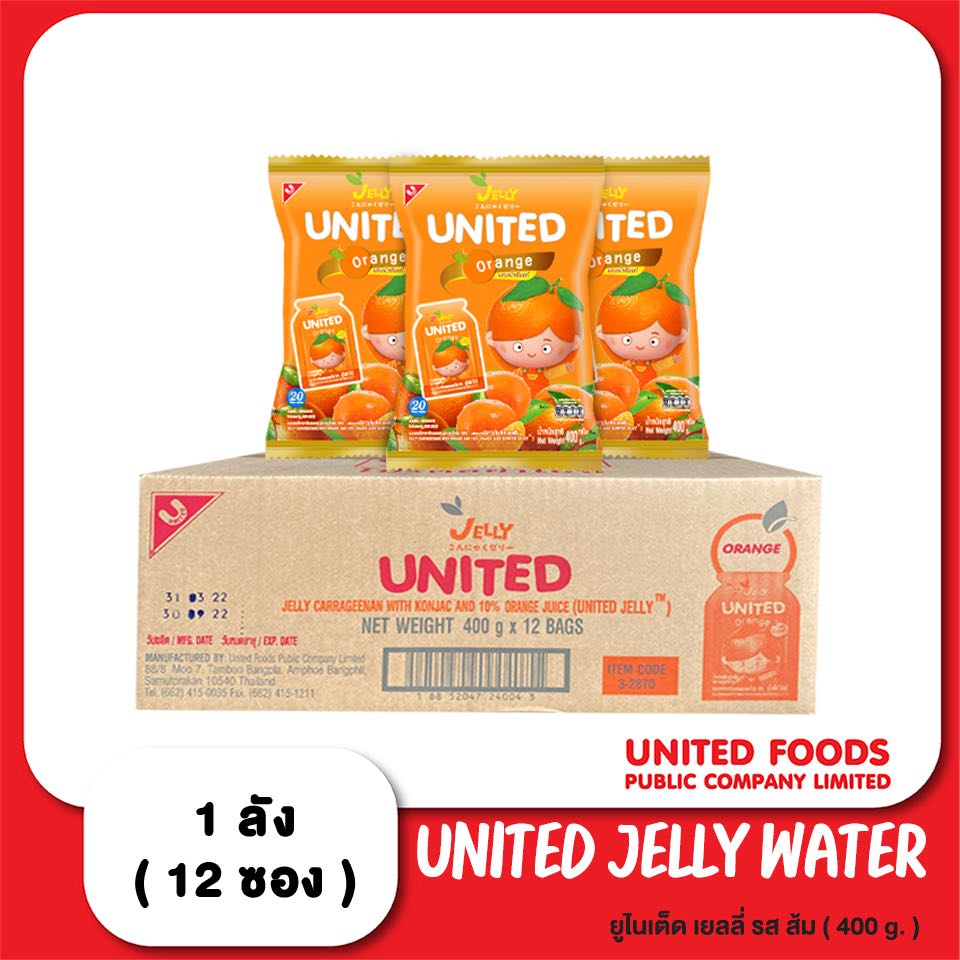 ยูไนเต็ด เยลลี่ รสส้ม 400 g. 1x12x20 (ยกลัง)