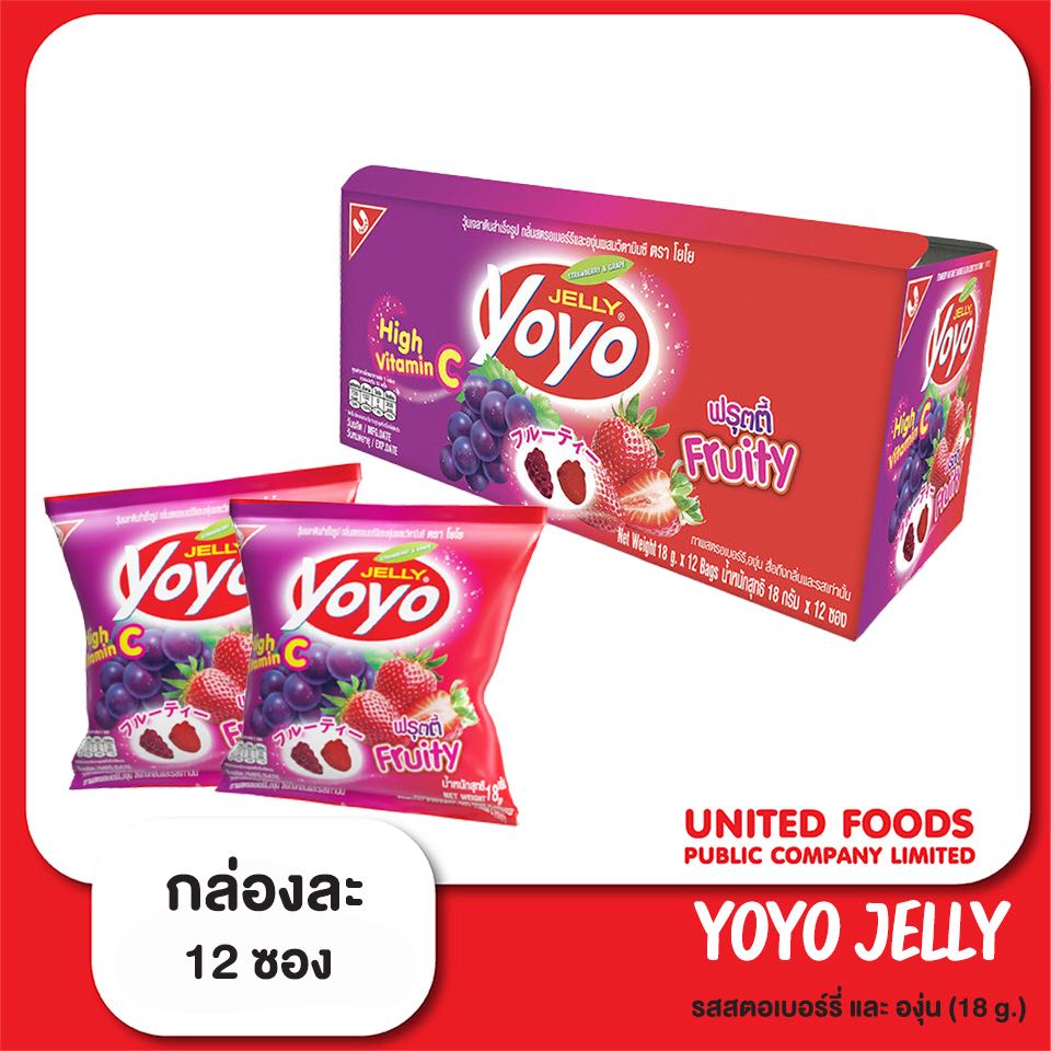 โยโย ฟรุ๊ตตี้ ผสมวิตามินซี (1x12x12) 18 g.