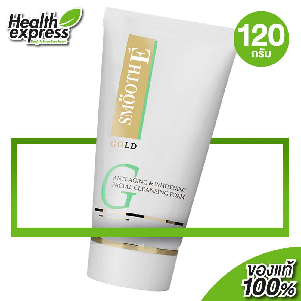 Smooth E Gold Anti-Aging & Whitening Facial Cleansing Foam สมูทอี โกลด์ โฟม [120 g.]