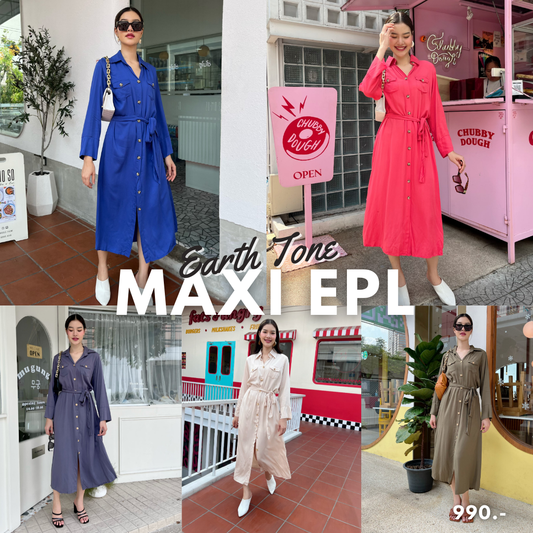 Maxi EPL แม็กซี่กระดุมหน้า สีพื้น - Earth tone