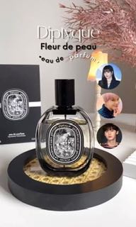 Diptyque fleur de peau EDP