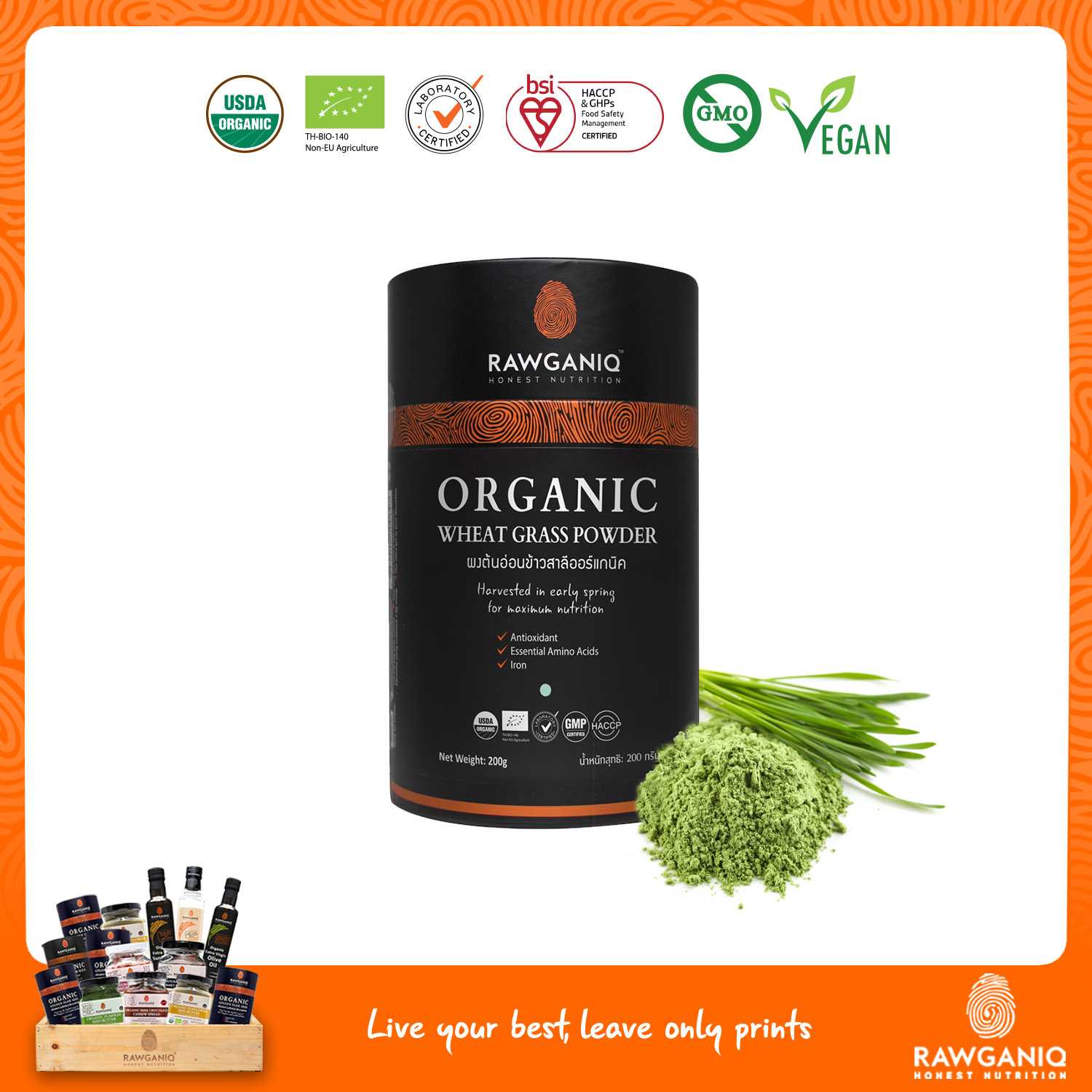 ผงต้นอ่อนข้าวสาลีออร์แกนิค (ผงวีทกราส) 200g (Organic Wheat Grass Powder)