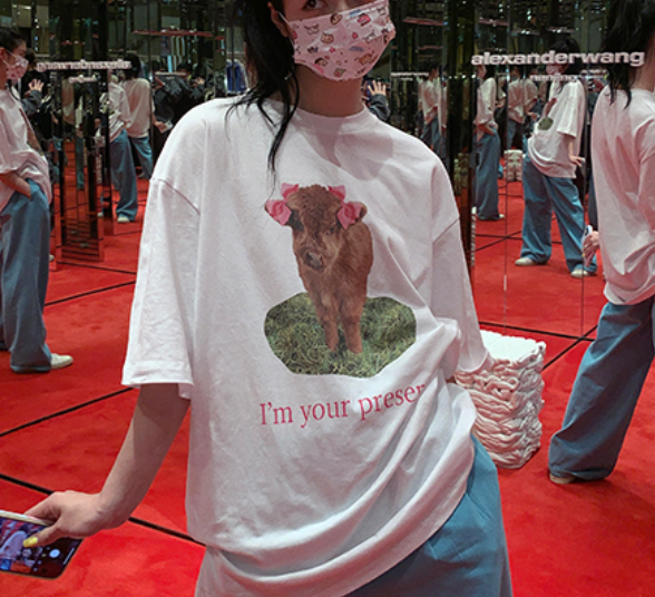 (PRE ORDER) I'm your present T SHIRT