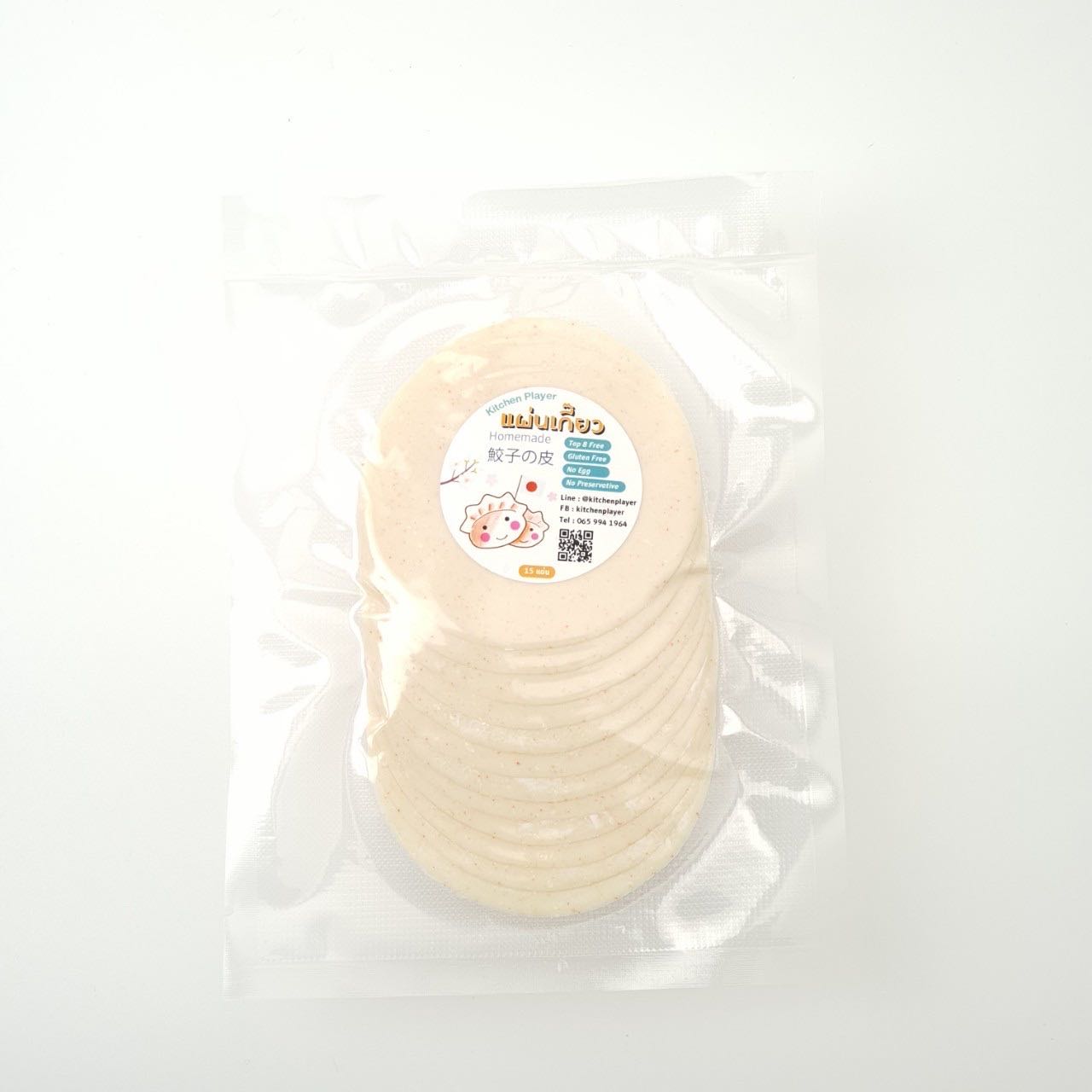 แผ่นเกี๊ยวแครอทไซด์กลมใหญ่ Top8Free #Gluten Free#Vegan