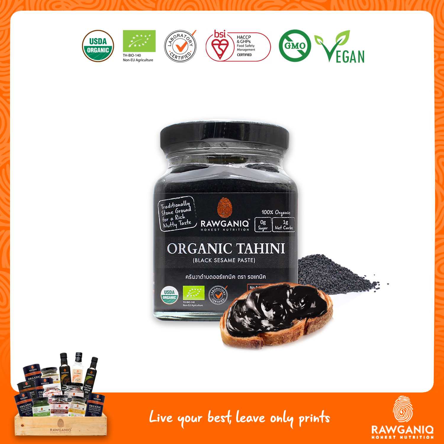 ครีมงาดำบดออร์แกนิค 100% 200g (Organic Tahini Black Sesame Seed Paste)
