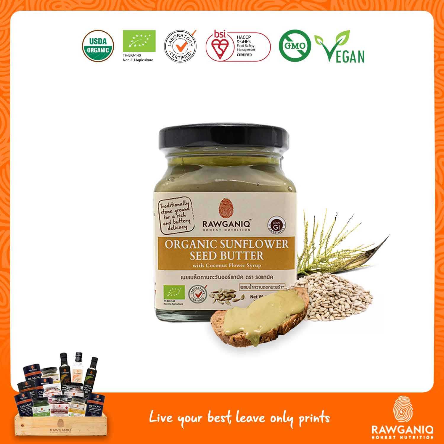 เนยเมล็ดทานตะวันออร์แกนิค ผสมน้ำหวานดอกมะพร้าว 200g (Organic Sunflower Seed Butter)