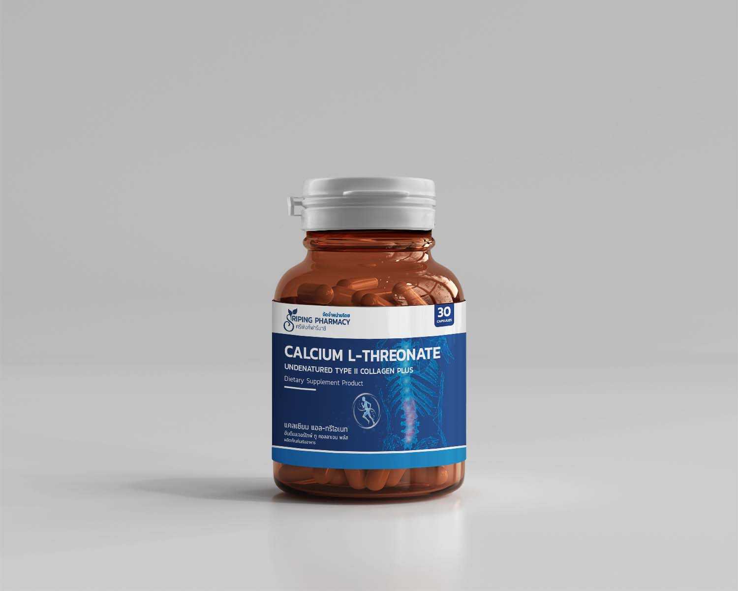 Calcium L-Threonate plus collagen type-2  Sriping 30 caps อาหารไขข้อ เเละกระดูก