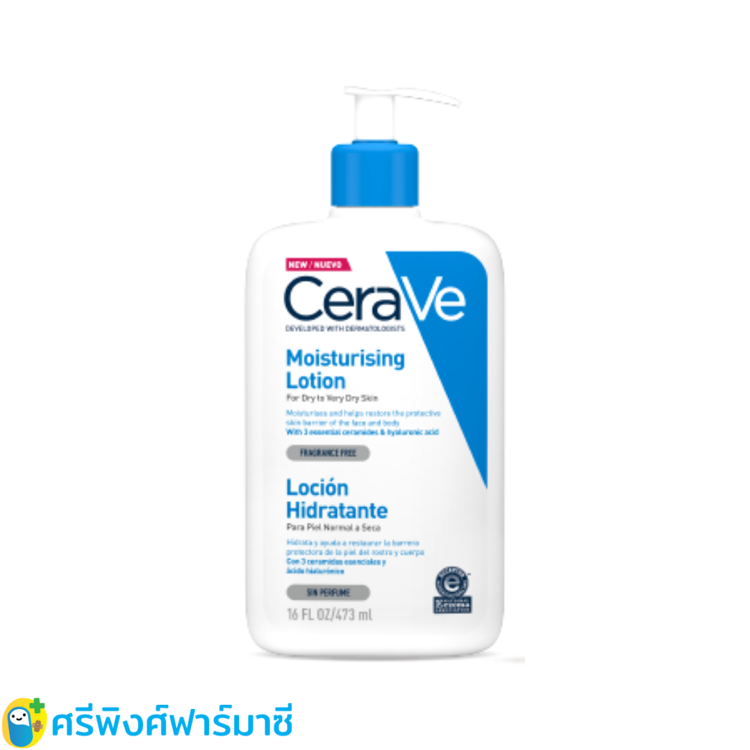CeraVe Moisturising Lotion 473 ml