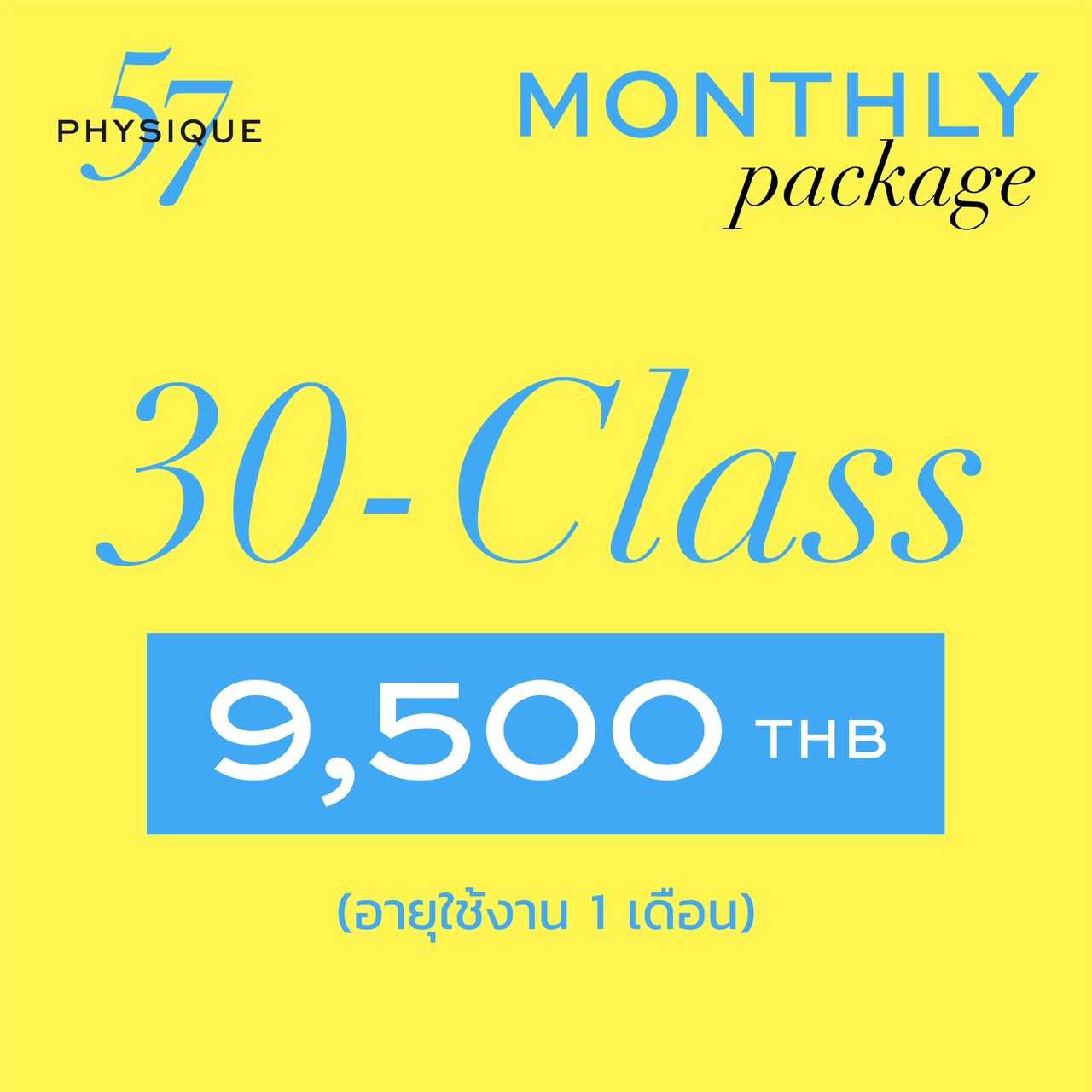 ⭐️ In Studio Package 🔸 Monthly 30-Class: THB 9,500
