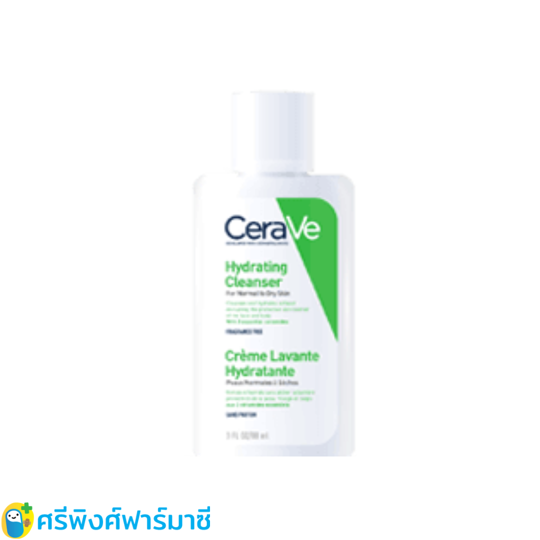 CeraVe Hydrating Facial Cleanser 88 ml