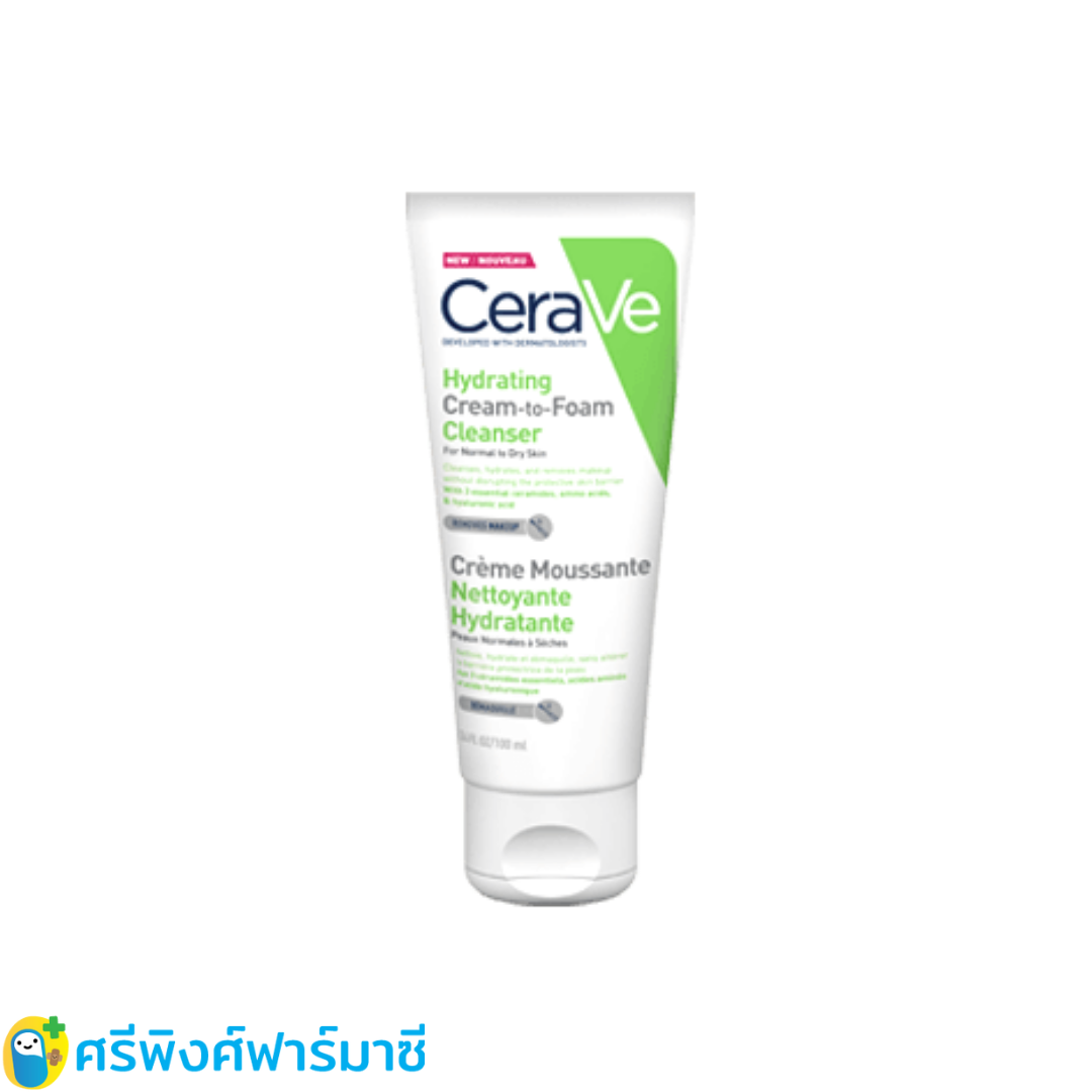 CeraVe Hydrating Cream-to-Foam Cleanser 100 ml