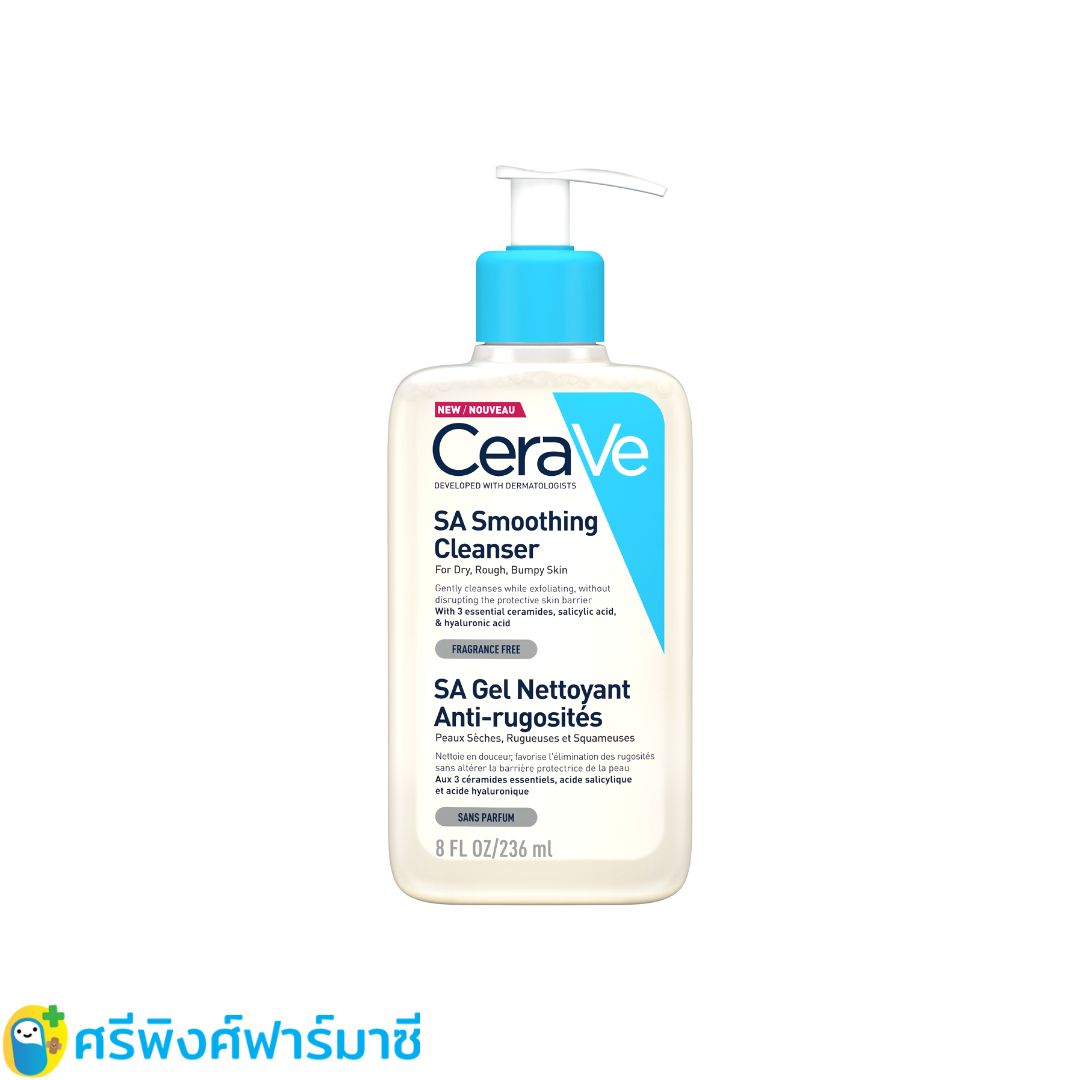 CeraVe SA Smoothing Cleanser 236 ml