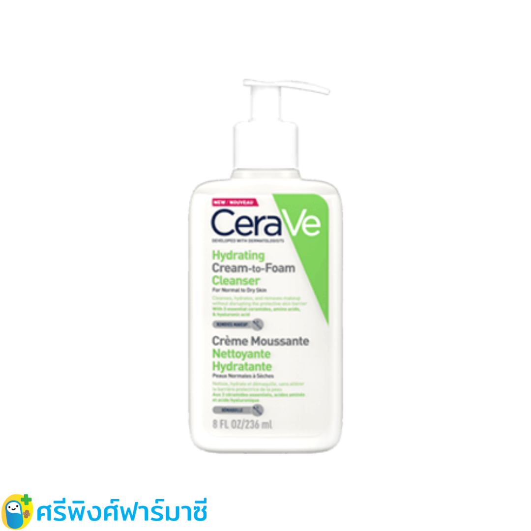 CeraVe Hydrating Cream-to-Foam Cleanser 236 ml