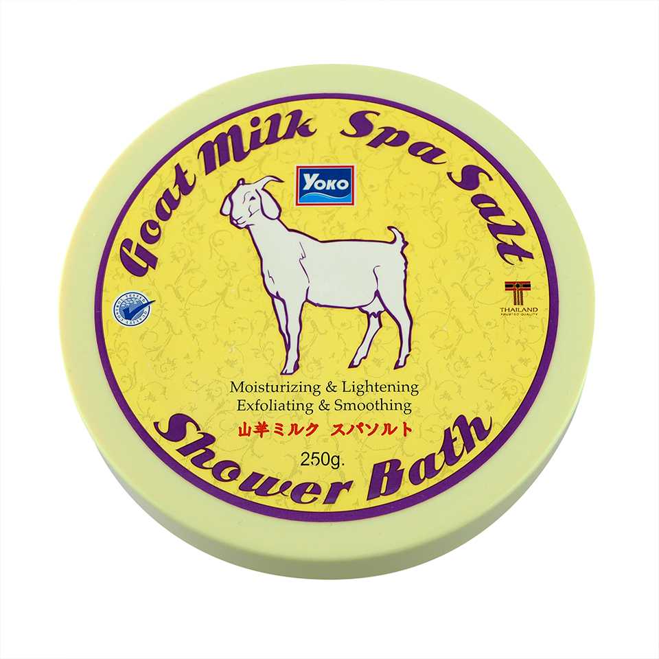 Yoko โยโกะ เกลือสปาขัดผิว-นมแพะ ผสมครีมอาบน้ำ 250g.