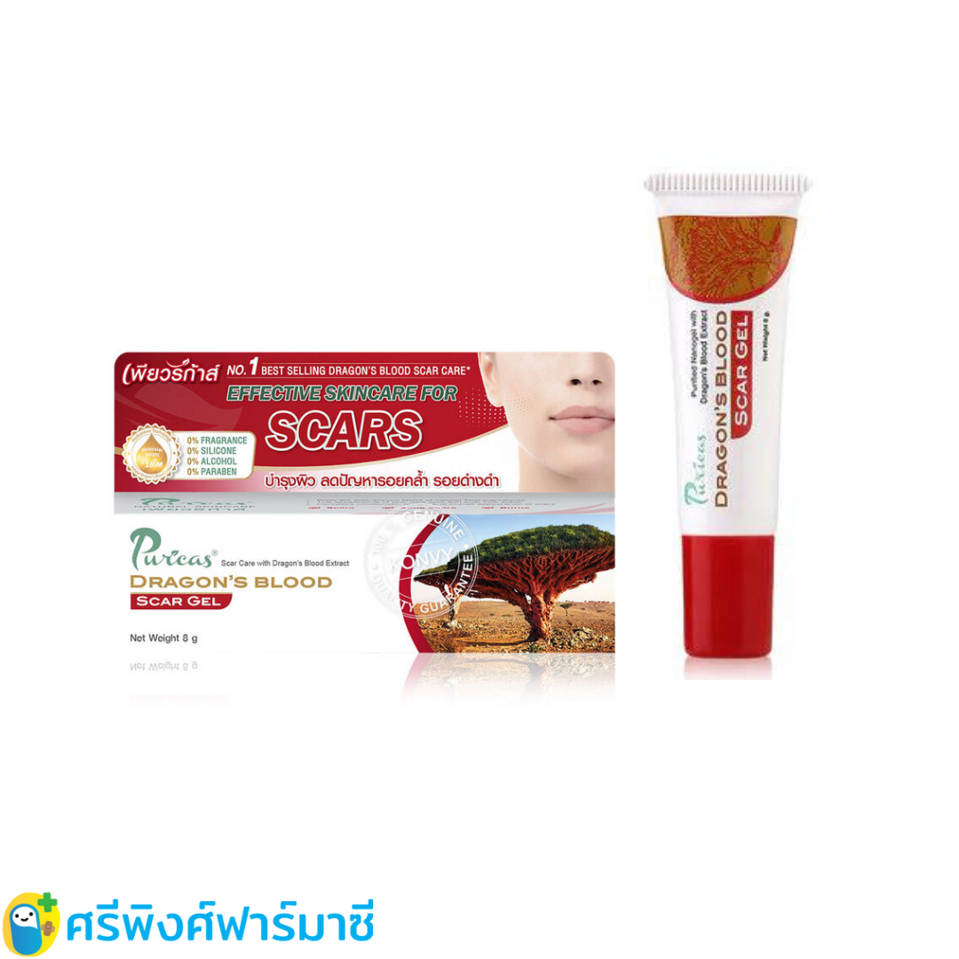 Puricas Dragon's Blood Scar Gel 8 g