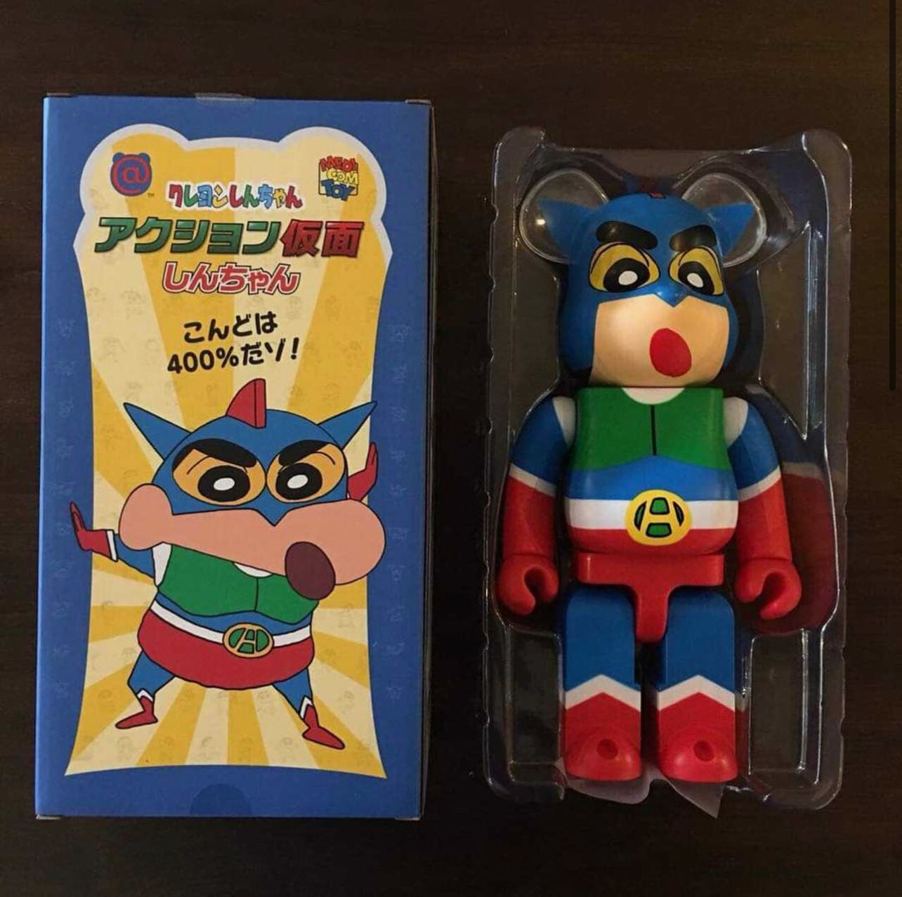 Bearbrick Shinchan Action Kamen 400%