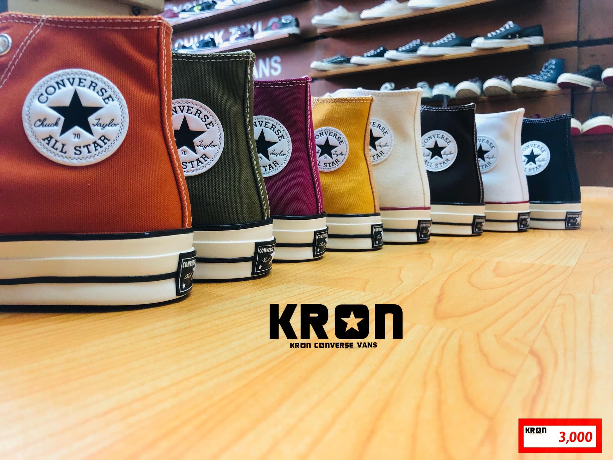 KRON SHOP LINE SHOPPING