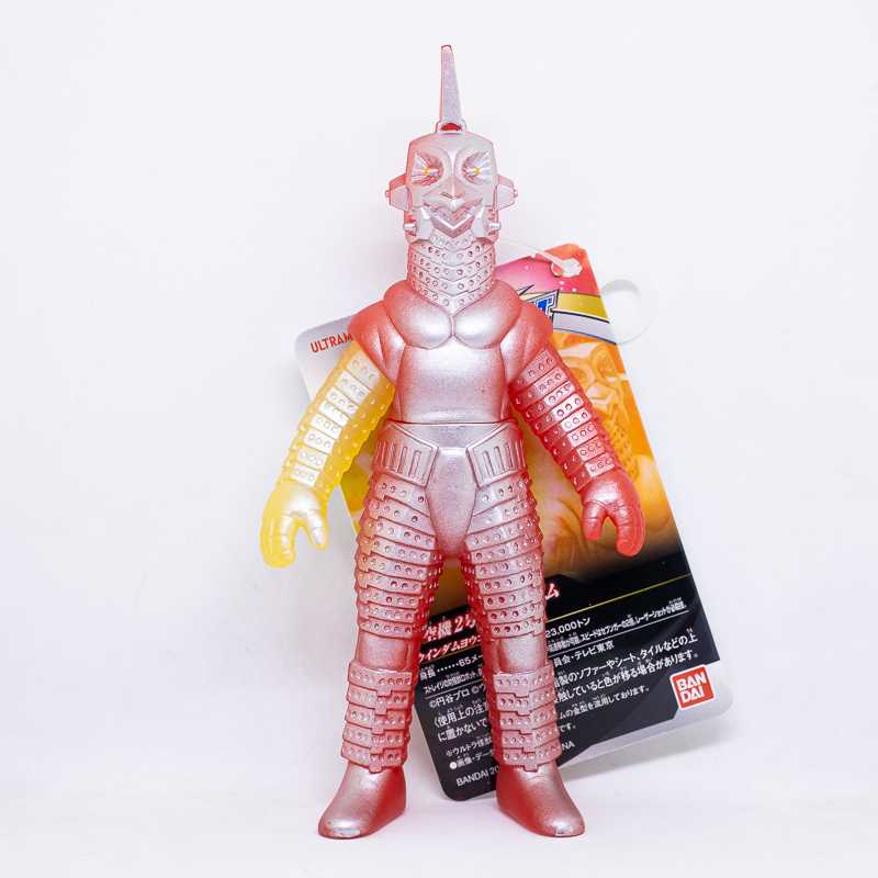 Ultra Monster Series Windom - Windom Yoko Impact Ver. (Prize Limited) / ฟิกเกอร์บิ๊กซอฟ