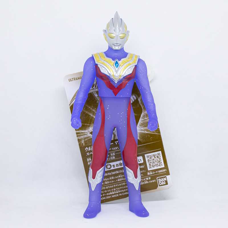 Ultra Hero Series Ultraman Trigger Multi Type Special Color Ver. (Event Limited)