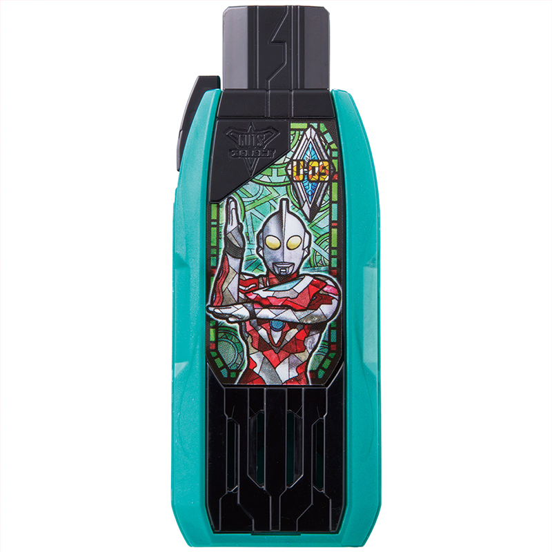 DX Guts Hyper Key Ultraman Ribut Key / DX กัทส์ไฮเปอร์คีย์ อุลตร้าแมนรีบุท