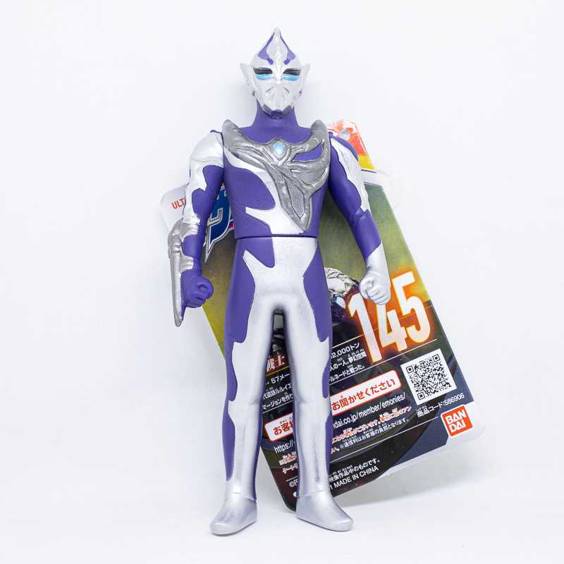Ultra Monster Series 145 Hudra / ฟิกเกอร์สัตว์ประหลาดอุลตร้าแมน