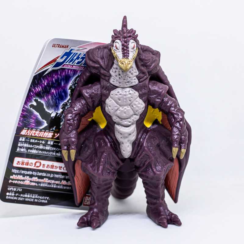 Ultra Monster Series 142 Zoiger / ฟิกเกอร์สัตว์ประหลาดอุลตร้าแมน