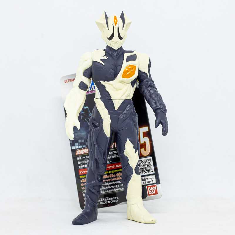 Ultra Monster Series 135 Kyrieloid / ฟิกเกอร์สัตว์ประหลาดอุลตร้าแมน