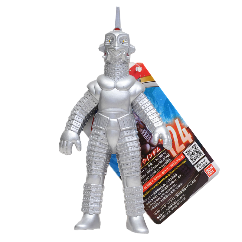 Ultra Monster Series 124 Windom / ฟิกเกอร์สัตว์ประหลาดอุลตร้าแมน