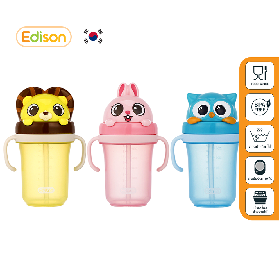 Edison Friends แก้วน้ำหัดดื่ม พลาสติก