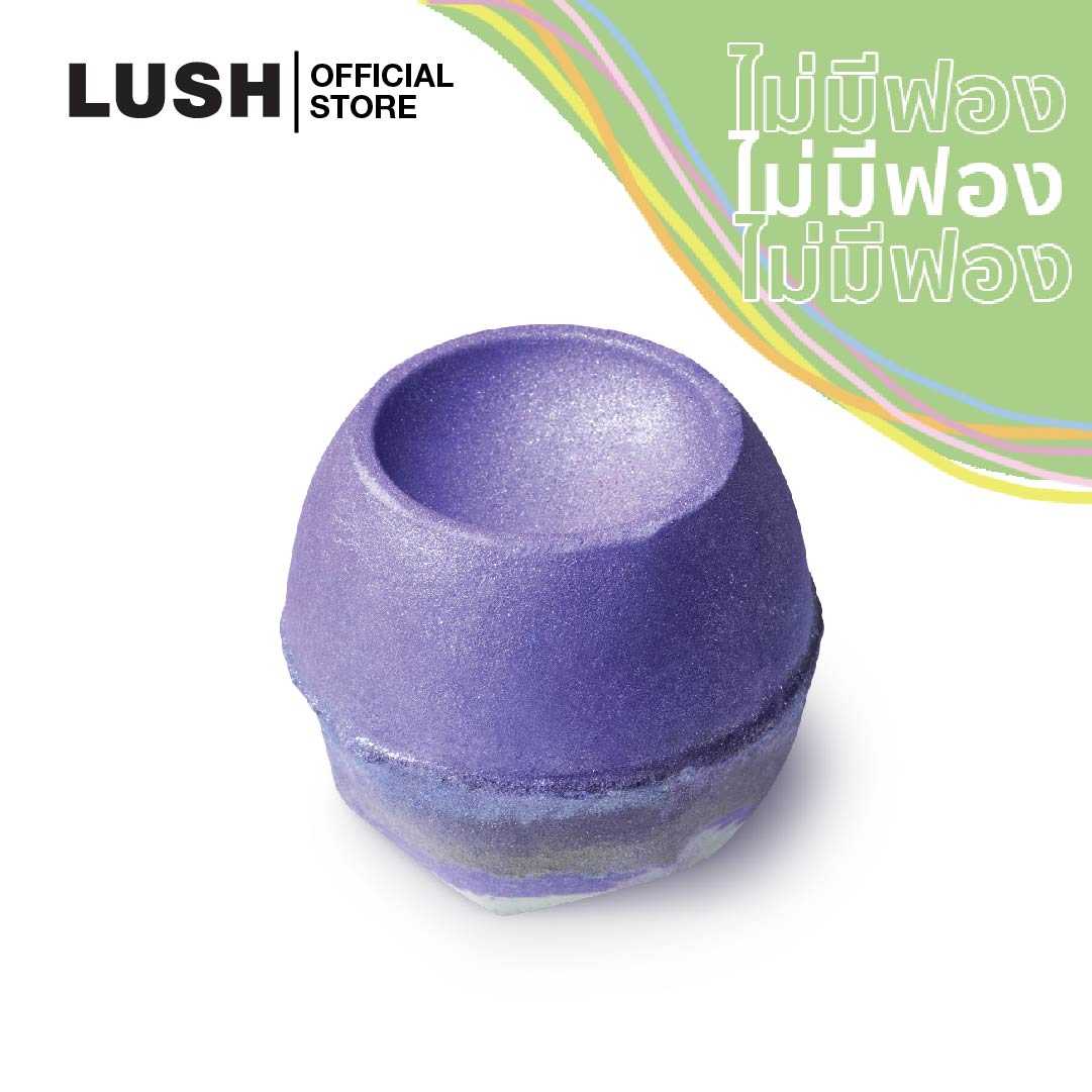 LUSH GODDESS BATH BOMB 200g  บาธบอมบ์ สำหรับแช่น้ำ บำรุงผิว ส่วนผสม สดใหม่