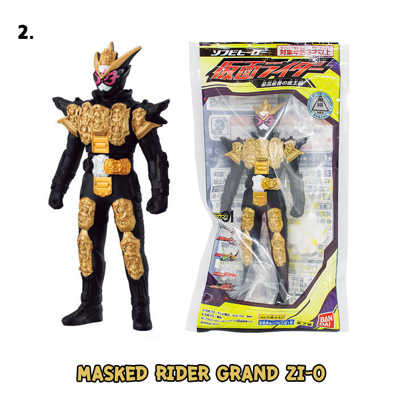 Mini Soft Figure Masked Rider Zi-O No.02 / มินิฟิกเกอร์มารค์ไรเดอร์ เบอร์ 2