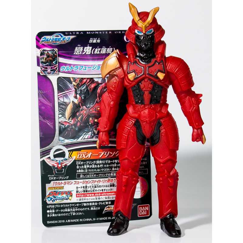 Ultra Monster Series Renki (Kourenki) / ฟิกเกอร์สัตว์ประหลาดอุลตร้าแมน